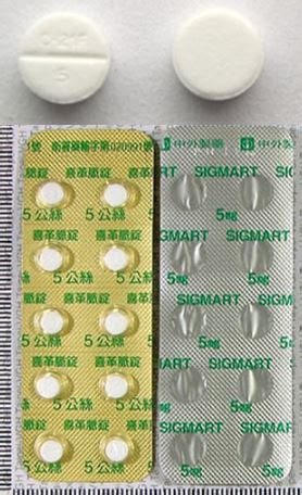 喜格脈|藥品使用指導單 喜革脈錠 (Sigmart® 5mg)